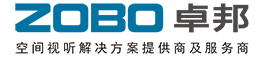 ZOBO草莓成人APP在线观看空間視聽解決方案提供商及服務商